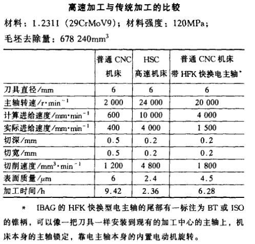 1747733905592541.png 微信圖片_20250520173602.png